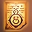 Generosity Rune (5 pcs.)